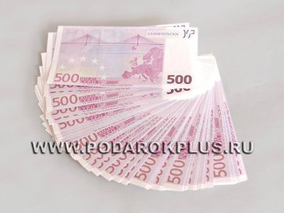 Пачка денег имитация 500 EUR