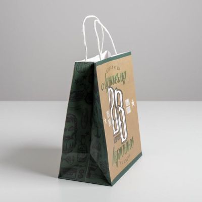 Пакет подарочный крафт «Лучшему мужчине», 22 х 25 х 12 см