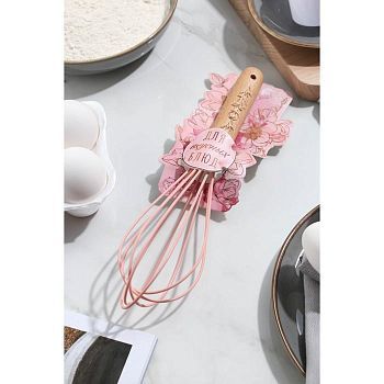 Венчик кулинарный «Любовь», 9,4 × 28 см