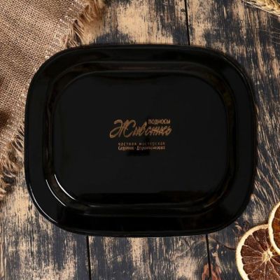 Поднос с жостовской росписью, 24х20 см