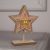 Светодиодная фигура «Звезда» 12 × 15.5 × 5 см, дерево, батарейки CR2032, свечение тёплое белое Светодиодная фигура «Звезда» 12 × 15.5 × 5 см, дерево, батарейки CR2032, свечение тёплое белое