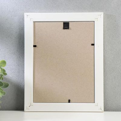 Фоторамка пластик 404 15х20 см бежевый