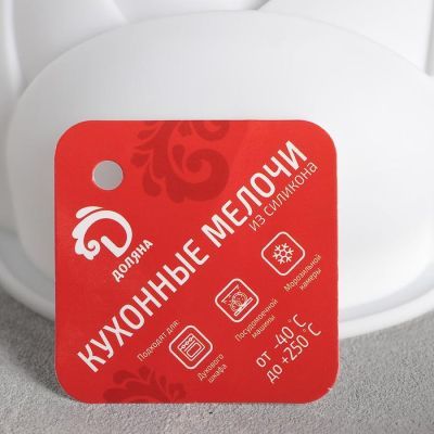 Форма для муссовых десертов и выпечки Доляна «Роза», 17×5,5 см, цвет белый