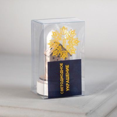 Светодиодная фигура под куполом «Домик Санты» 6 × 9.5 × 6 см, дерево, батарейки LR1130х3, свечение тёплое белое