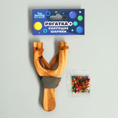 Рогатка + растущие шарики