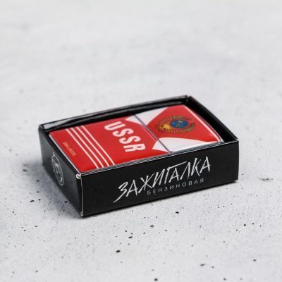 Зажигалка "СССР", 5,5 х 3,5 х 1 см