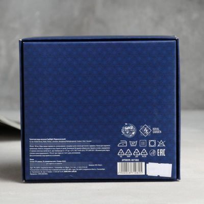 Набор: парфюм 100 мл и носки р-р 40-44 «Защитнику», 97 % лавсан,3% спандексная нить