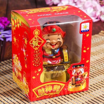 Маятник пластик от солнечной батареи "Гуань-ди с пагодой" 11х8,5х8,5 см