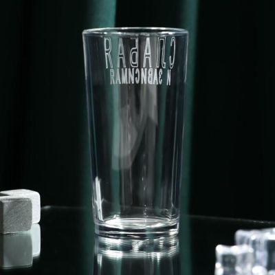 Стакан "Слабая и зависимая" 250 мл