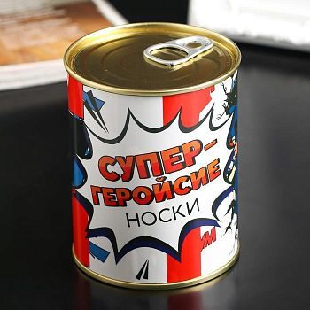 Носки в банке "Супер-геройские носки" (мужские, цвет черный)