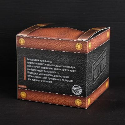 Бездымная пепельница "Не сдох и ладно", 9 х 12 см