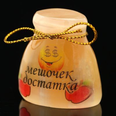 Сувенир «Мешочек достатка», большой, селенит