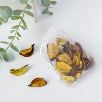 Набор "Твой день", стакан с крышкой 300 мл, маска для сна, аромасаше