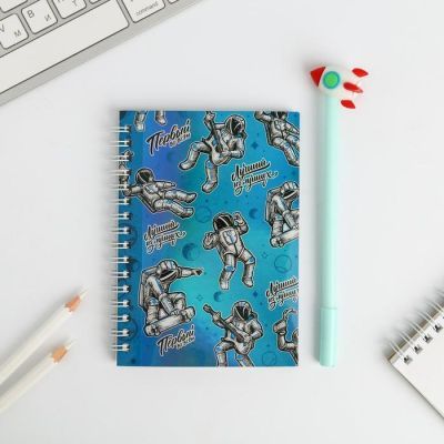 Ежедневник голография и ручка "Первый во всем", 40 листов