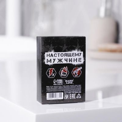 Мыло-граната «100% мужик» 50 г, аромат грейпфрут