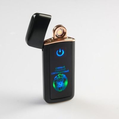 Зажигалка электронная, спиральная, "Смелый, сильный, справедливый" 3х7.3 см . USB