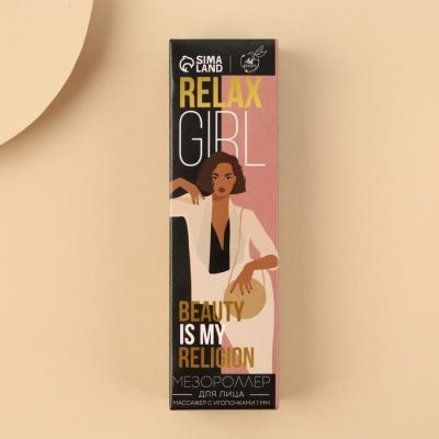 Мезороллер 1 мм 540 игл "Relax girl"