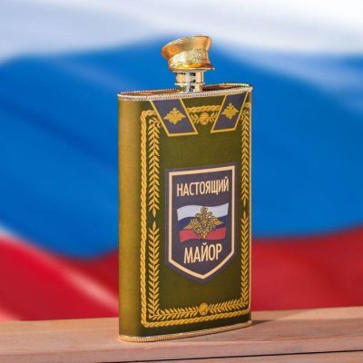 Фляжка "Настоящий майор", 300 мл