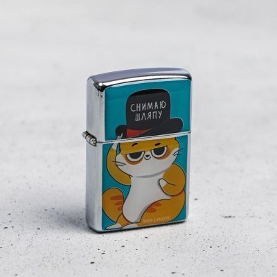 Зажигалка "Снимаю шляпу", 5,5 х 3,5 х 1 см