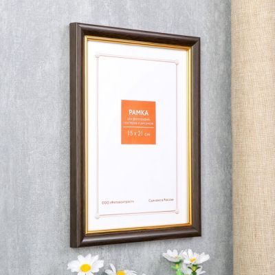 Фоторамка пластик 15х21 см 9122 яшма