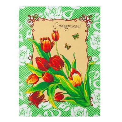 Полотенце вафельное  "С праздником" 45х60 см, салатовый, 160 гр/м, хл,