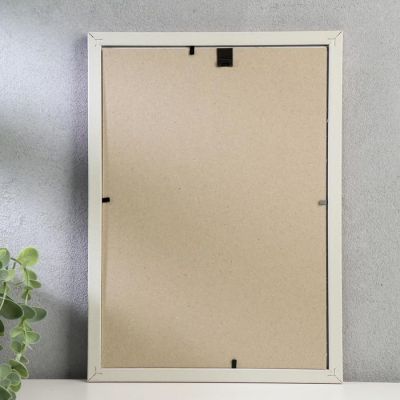 Фоторамка пластик 1017 21х30 см розовый