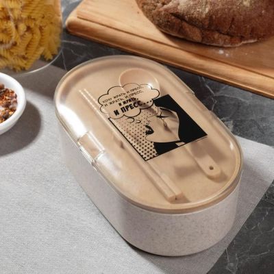 Ланч-бокс "Хочу жрать и пресс...", палочки для еды,ложка, 800мл, 20 х 7 см