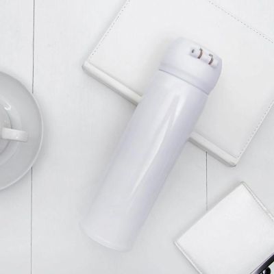 Термос "Здесь и сейчас", розовый 400 мл