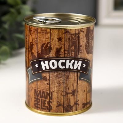 Носки в банке "Настоящий мужик-нереально крут"