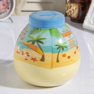 Копилка керамика "С каждой монеткой отпуск мечты всё ближе" 15х14,5х14,5 см