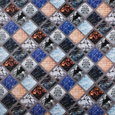 Бумага глянцевая «Мужские текстуры», 70 × 100 см