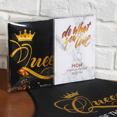 Набор "Ты чудесна!", фартук и кулинарная книга