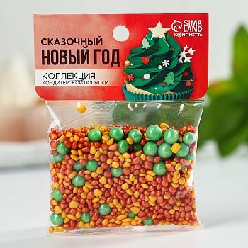 Микс жемчуг и перламутровая крошка «Сказочный Новый год», 50 г.