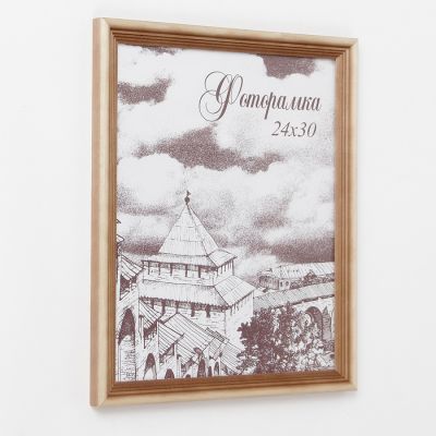 Фоторамка 24х30 см сосна с20