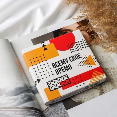 Набор: часы наручные и картхолдер «Всему свое время»