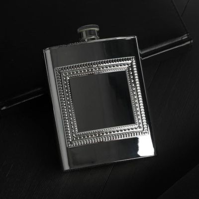 Фляга 240 мл серебро