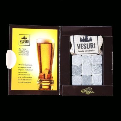 Камни для пива, 9 шт, с мешочком, размер камня 2×2×2 см