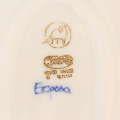 Лоток «Ажурный», гжель, фарфор, 20х13 см