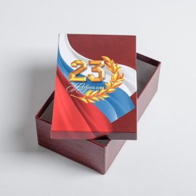 Набор подарочных коробок 6 в 1 «С 23 февраля», 20 х 12.5 х 7.5 ‒ 32.5 х 20 х 12.5 см