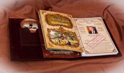 Родословная книга ИЗЫСКАННАЯ С РУЧНОЙ РОСПИСЬЮ золоченого дерева в кожаной оплётке (24,5х31,5х5см)