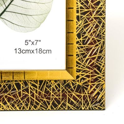 Фоторамка пластик 13х18 см "Золотая паутина на чёрном" 23,8х18,8х1,5 см