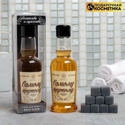 Набор "Крутому мужику" гель для душа 250 мл аромат мужского парфюма, мыло-камни 9 шт