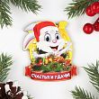 Магнит новогодний "Счастья и Удачи!" заяц и еловая ветка, 7х8см