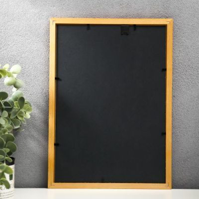 Фоторамка дерево 21х30 см 504150 клен