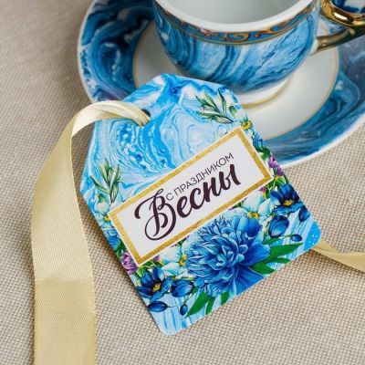 Набор «С Праздником Весны»: кружка 80 мл, блюдце Ø 11 см