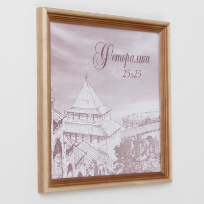 Фоторамка 25х25 см сосна с20