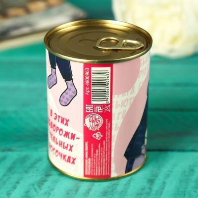 Носки в банке "Мама говорит,что я красивая" (женские р.23-25, цвет микс)