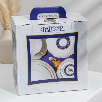 Сервиз чайный «Бамбуковая орхидея», 14 предметов: чайник 1 л, сахарница 400 мл, 6 чашек 220 мл, 6 блюдец d=14 см