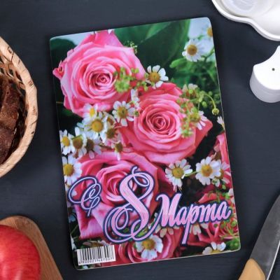 Доска разделочная Виктория «8 марта», 25×16,5 см