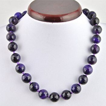 Бусы Агат "Априори № 14" арт. НАГ-2.1(14)-48-11